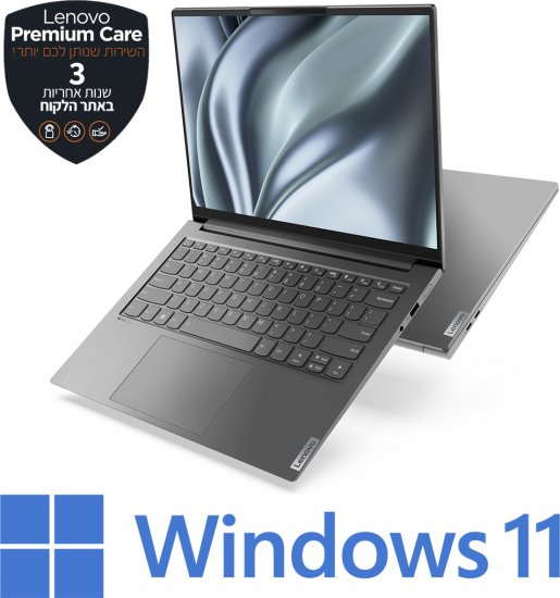 מחשב נייד Lenovo Yoga Slim 7 Pro 14IAP7 82SV006PIV - צבע Storm Grey