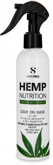 מסכה ללא שטיפה מועשרת בשמן Hemp מבית Shir Pro - נפח 250 מ"ל