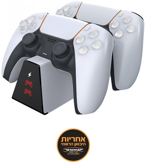 עמדת טעינה מהירה לבקרי משחק של Dragon PS5 - צבע לבן