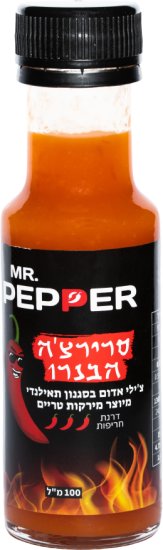 רוטב צ'ילי אדום בסגנון תאילנדי 100 מ''ל סרירצ'ה הבנרו Mr Pepper