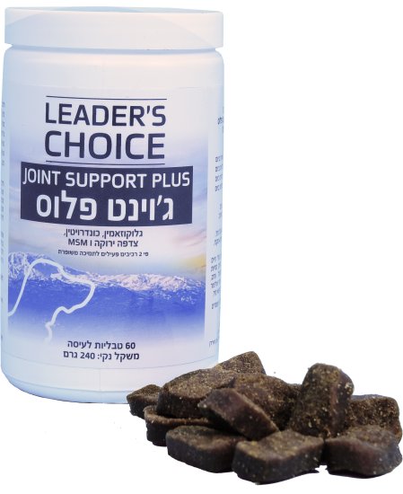 תוסף תזונה לכלבים Leader's Choice - ג'ויינט פלוס תוסף תזונה למפרקים - 240 גרם