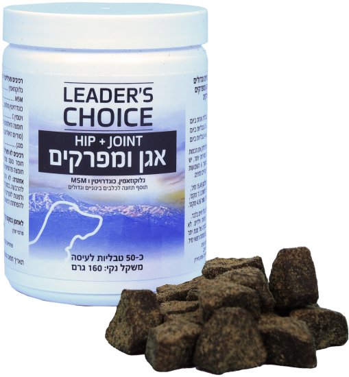 תוסף תזונה לכלבים בינוניים וגדולים Leader's Choice - תוסף תזונה לאגן ומפרקים - 160 גרם