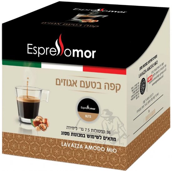 36 קפסולות Nuts תואמות Modo Mio מבית Espresso Mor