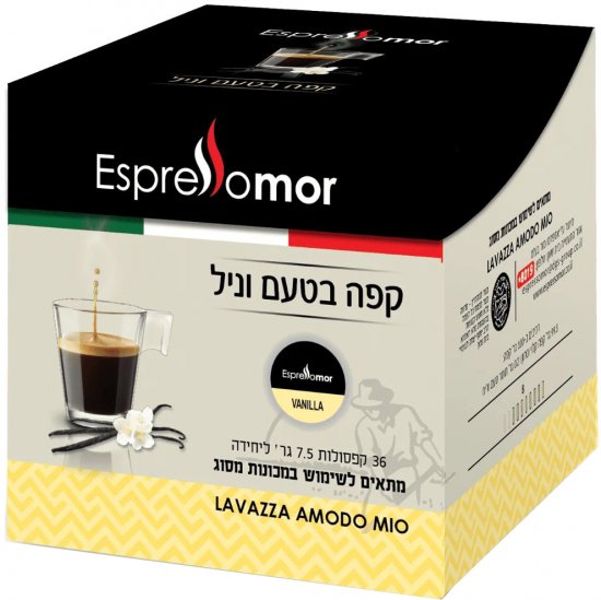 36 קפסולות Vanilla תואמות Modo Mio מבית Espresso Mor