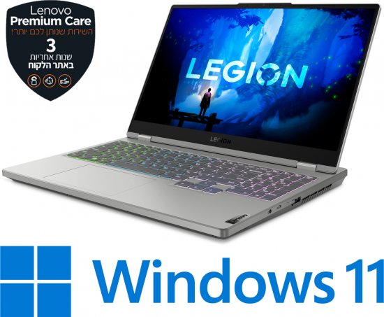 מחשב נייד Lenovo Legion 5-15IAH7 82RC005CIV - צבע Cloud Grey