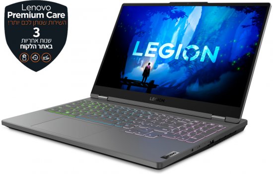 מחשב נייד Lenovo Legion 5-15IAH7H 82RB00C9IV - צבע Storm Grey