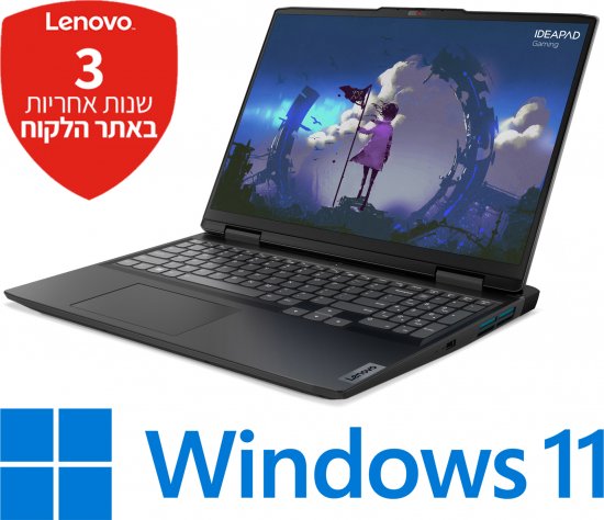 מחשב נייד לגיימרים Lenovo ideapad Gaming 3-16IAH7 82SA006PIV - צבע Onyx Grey