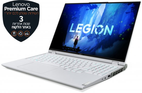 מחשב נייד Lenovo Legion 5 Pro 16IAH7H 82RF007WIV - צבע Glacier White