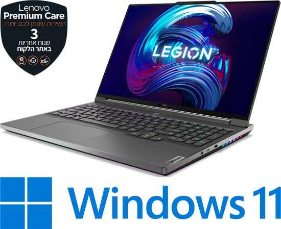מחשב נייד Lenovo Legion 7-16ARHA7 82UH0056IV - צבע Storm Grey