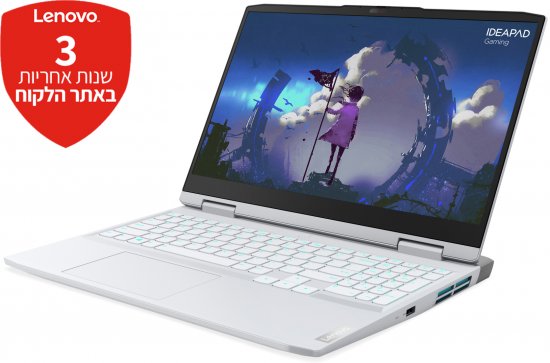 מחשב נייד לגיימרים Lenovo IdeaPad Gaming 3-15IAH7 82S900GNIV - צבע Glacier White