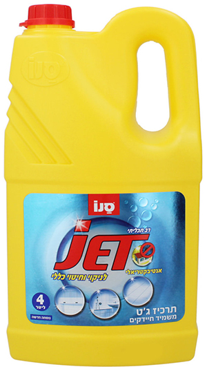 נוזל לניקוי וחיטוי רב תכליתי סנו Jet - נפח 4 ליטר