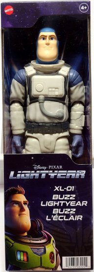 באז שנות אור 26 ס''מ Lightyear מבית Mattel