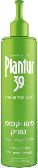 פיטו-קפאין טוניק לחיזוק סיב השערה