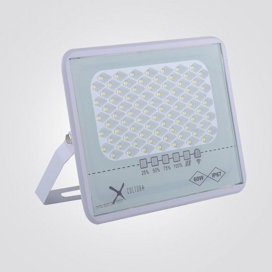 פנס הצפה סולארי ופנאל סולארי ושלט לדראם S-90022-200W-1/2