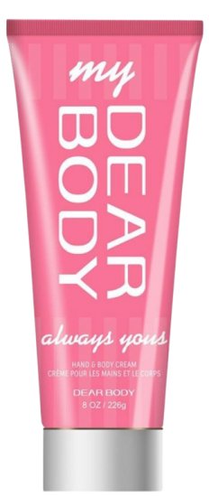 לקנות תחליב גוף לאישה 226 גרם Dear Body Always Yours - Giftim אונליין
