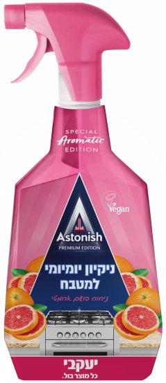 ספריי לניקוי מטבח מבושם Jacobi  Astonish - נפח 750 מ''ל