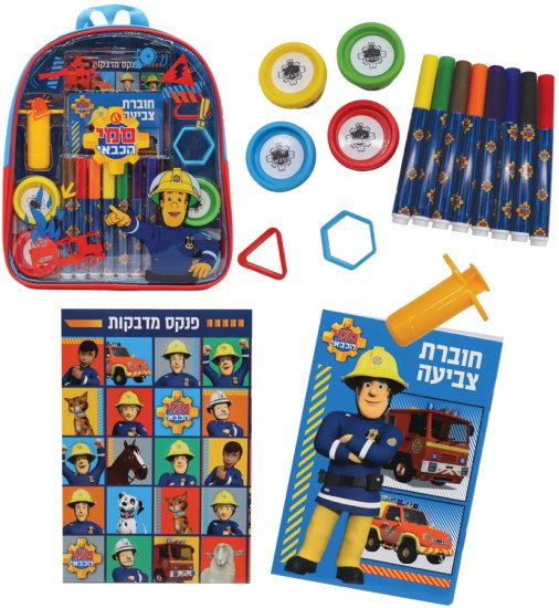 ערכת יצירה עם בצק בתיק מבית Palphot - סמי הכבאי