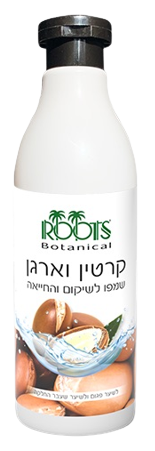 שמפו קרטין וארגן Roots - נפח 500 מ''ל
