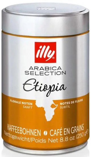 תערובת פולי קפה 250 גרם Illy Arabica Selection Ethiopia