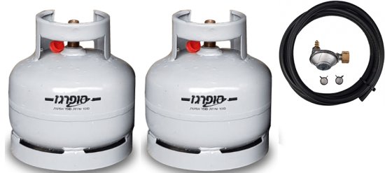 זוג מיכלי גז 2.5 ק''ג וערכת חיבור מבית סופרגז