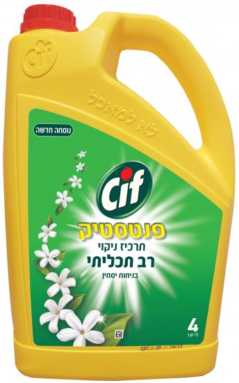 פנטסטיק לניקוי כללי CIF בניחוח יסמין- נפח 4 ליטר
