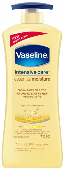 תחליב גוף להזנה עמוקה Vaseline Intensive Care - נפח 600 מ''ל