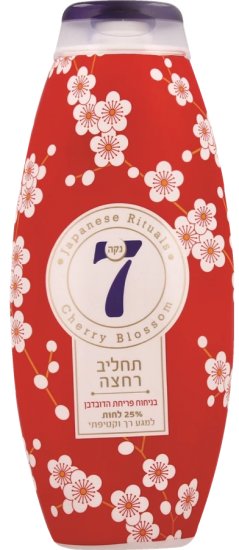 תחליב רחצה Neka 7 בניחוח פריחת עץ הדובדבן - נפח 750 מ''ל