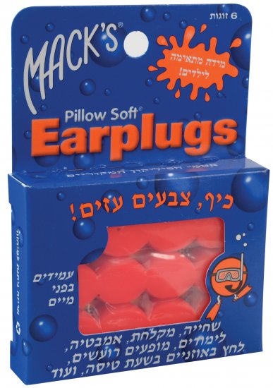 אטמי אוזניים מסיליקון לילדים MACK'S - סך הכל 6 זוגות