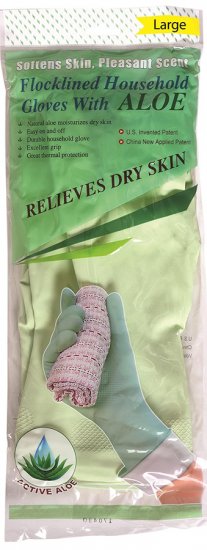 כפפות אלוורה רב פעמיות Shiny - במידה Large