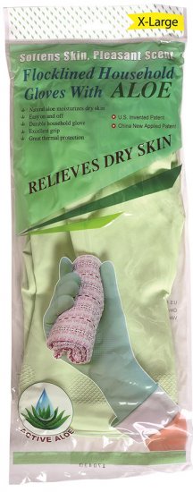 כפפות אלוורה רב פעמיות Shiny - במידה X-Large