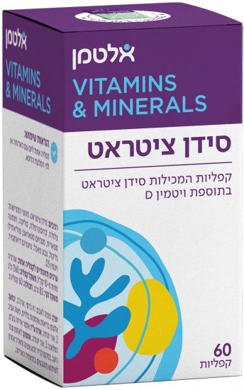 סידן ציטראט מבית אלטמן - סך הכל 60 קפליות