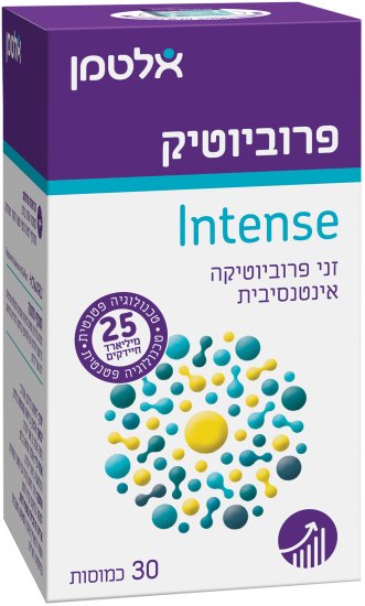 פרוביוטיק Intense מבית אלטמן - סך הכל 30 כמוסות