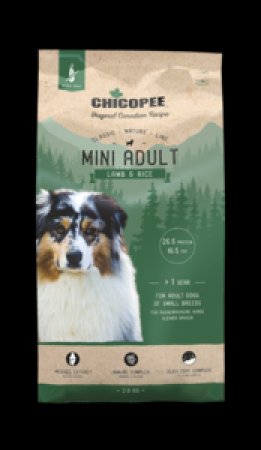 צ'יקופי בוגר מיני כבש 2 ק"ג