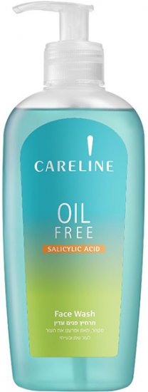 תרחיץ פנים Careline Oil Free - בנפח 300 מ''ל