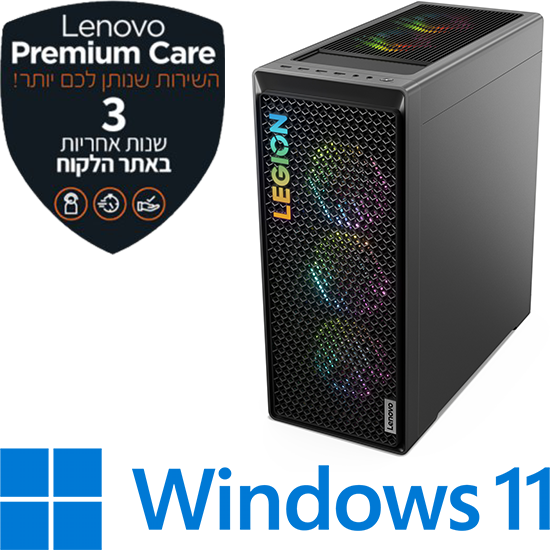 מחשב מותג גיימינג Lenovo Legion T7-34IRZ8 Tower 90V70036YS