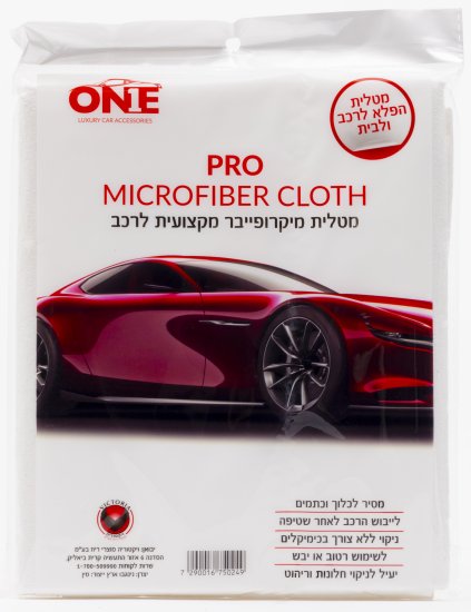 מטלית מיקרופייבר מקצועית 60X40 ס''מ ONE