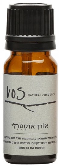 תמצית אתרית טבעית VOS Cosmetics בניחוח אורן אוסטרלי - נפח 10 מ''ל