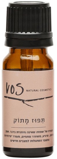 תמצית אתרית טבעית VOS Cosmetics בניחוח תפוז מתוק - נפח 10 מ''ל