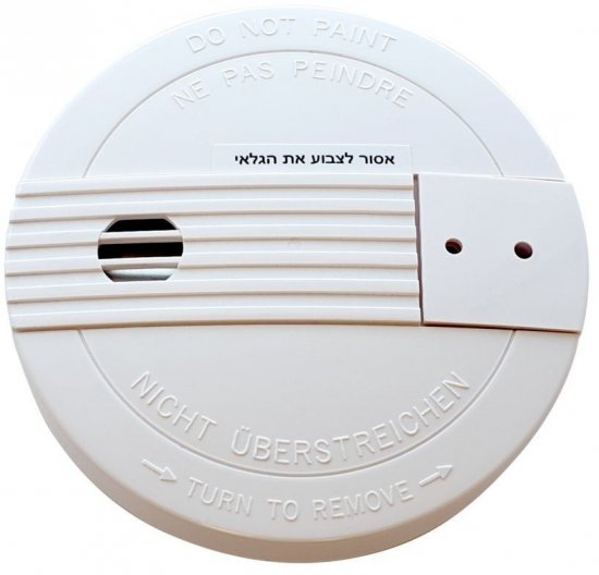 גלאי עשן עם חיבור ישיר לחשמל EVERDAY By Nisko Smoke Detector 230V