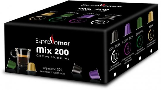 מארז 200 קפסולות 4 טעמים Espresso Mor Momento mix