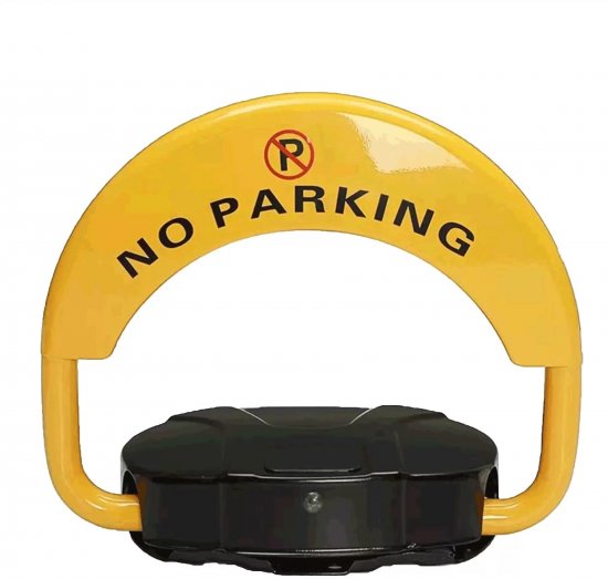 מחסום חניה אוטומטי עם שלט מבית Bpower