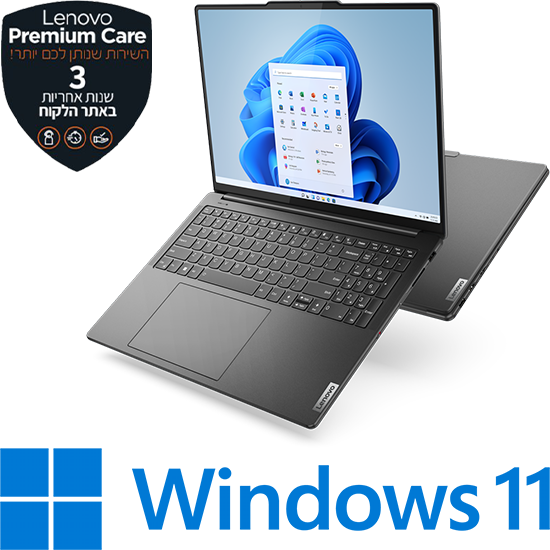 מחשב נייד עם מסך מגע Lenovo Yoga Pro 9 16IRP8 83BY004EIV - צבע Storm Grey