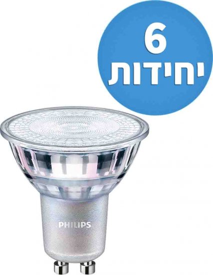 6 נורות ספוט דימר Philips 5W GU10 36D Decroika LED - גוון תאורה 4000K