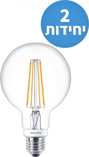 זוג נורות LED דמוי פחם דימר Philips 7W E27 G93 - גוון תאורה 2700K