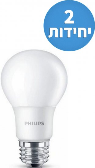 זוג נורות Philips 7W E27 A60 LED - גוון תאורה 6500K