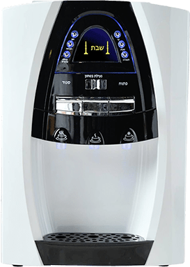 מיני בר שבת דגם נועם 1 מבית אפיקים - צבע לבן שחור