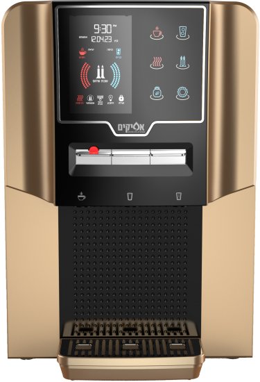 מיני בר שבת היברידי דגם נועם 2 מבית אפיקים - צבע ברונזה