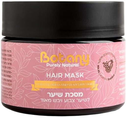 מסכת שיער לשיער צבוע ויבש מאוד Botany - נפח 350 מ''ל