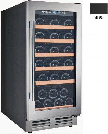 מקרר יינות קומפרסור 30 בקבוקים Fratelli YC100 - צבע שחור