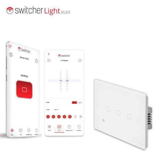 מתג חכם ל-3 תאורות Switcher Light SL03 - מתאים לקופסה גוויס 3 מקום